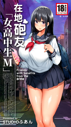 免费漫画大全在线观看热门日漫推荐